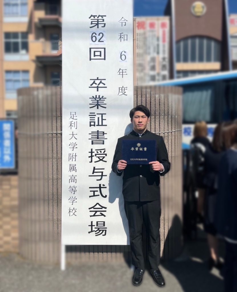 c64331a8-592a-4085-aee4-d545deedda59-1-831x1024 卒業㊗️💖