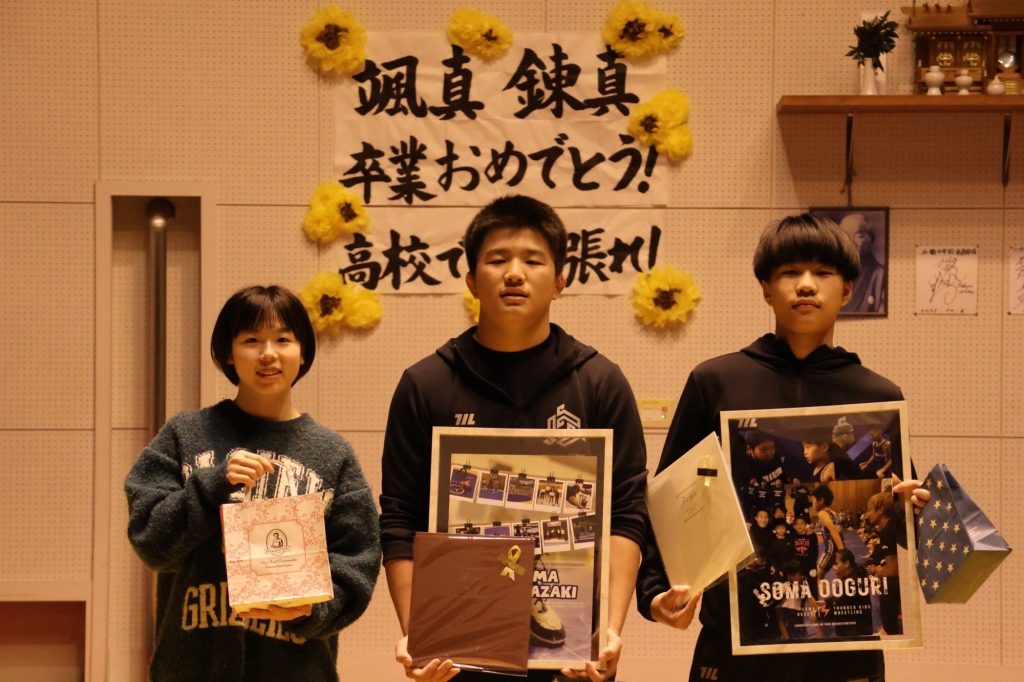 img_7085-1-1024x682 卒業生を送る会