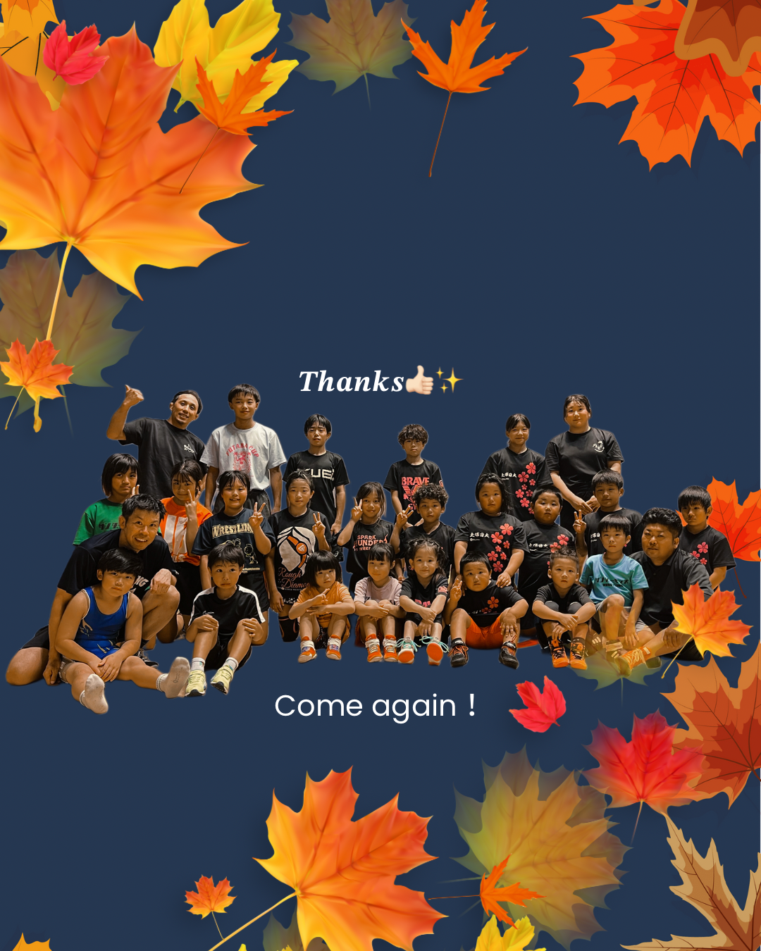 autumn 賑やか👤